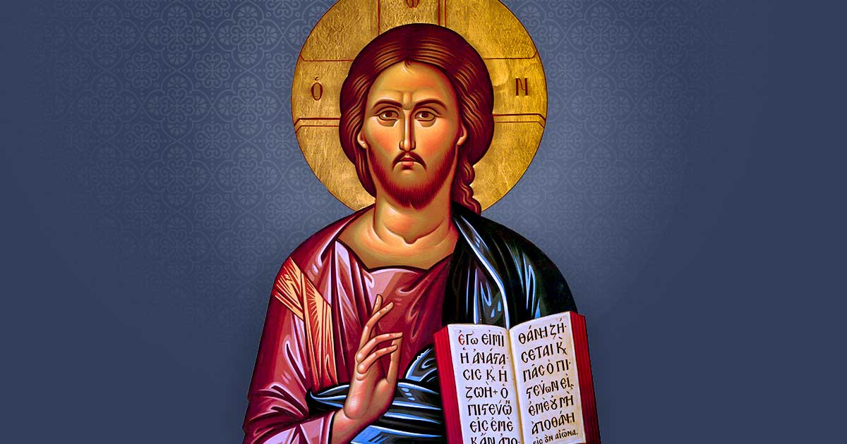 Assumption Greek Orthodox Church